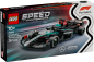 Preview: LEGO® Speed Champions - 77244 - Mercedes-AMG F1® W15 Rennauto